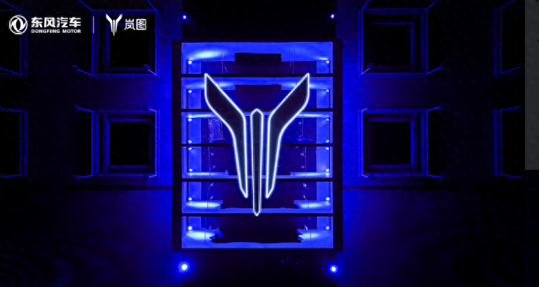 全新嵐圖夢(mèng)想家 領(lǐng)先不止一代！